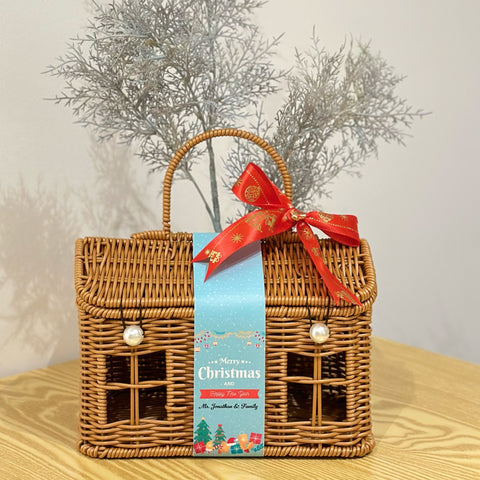 Christmas 2025 - Beautiful Christmas Gift Set