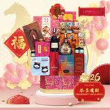 PROSPERITY OPULENCE (KLANG VALLEY DELIVERY ONLY)