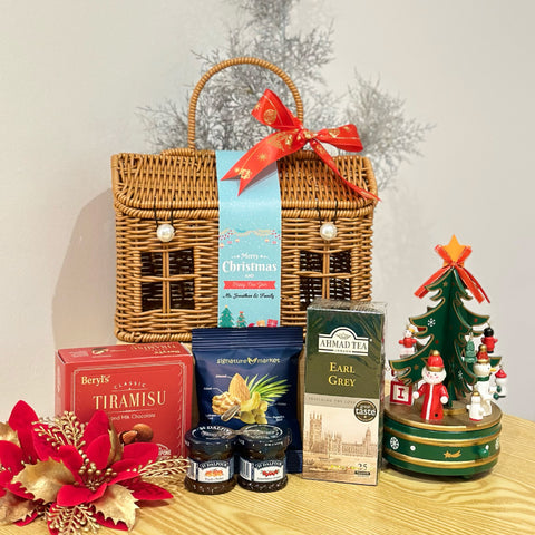 Christmas 2025 - Beautiful Christmas Gift Set