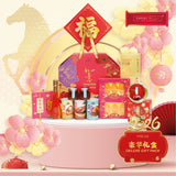 DELUXE GIFT PACK (KLANG VALLEY MALAYSIA DELIVERY)