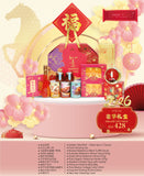 DELUXE GIFT PACK (KLANG VALLEY MALAYSIA DELIVERY)