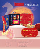 EMPIRE HAMPER X MARTELL SIGNATURE LUXURY GIFT PACK (KLANG VALLEY DELIVERY ONLY)