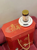 CNY 2026 Set C Chicken Essence 12 bottle (Nationwide Delivery)