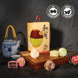 Delight Gift Set  - Mooncake Festival 2026