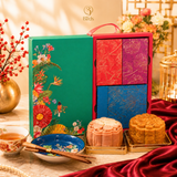Emerald Blossom Mooncake Box 碧⽟花语⽉饼礼盒 (Nationwide Delivery)  - Mooncake Festival 2026