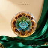 Cubiloxe Halal Raya Mewah Hamper 2026 (Klang Valley Delivery)