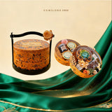 Cubiloxe Halal Raya Mewah Giftset (Klang Valley Delivery)