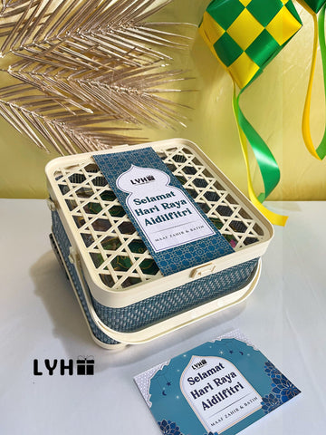 Raya 2026 Seri Anyaman Gift Set (Klang Valley Delivery) - Hari Raya Hampers & Gifts 2026