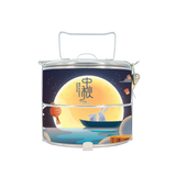 BDARI Tiffin Carrier - Happy Mid Autumn (Nationwide Delivery)