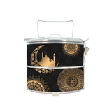 BDARI Tiffin Carrier - Golden Mosque (Nationwide Delivery)