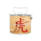 BDARI Tiffin Carrier - Golden Fortune - Tiger (Nationwide Delivery)