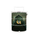 BDARI Tiffin Carrier - Luxury Kareem Door (Nationwide Delivery)