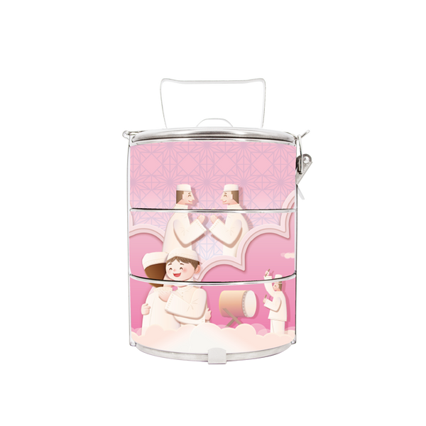 BDARI Tiffin Carrier - Rindu Raya (Nationwide Delivery) | Giftr ...