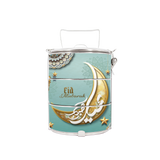 BDARI Tiffin Carrier - Eid Mubarak (Nationwide Delivery)
