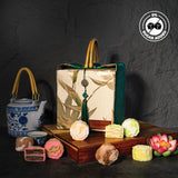 Elegant Gift Box  - Mooncake Festival 2026