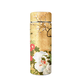 BDARI Flask - Four Seasons (Nationwide Delivery)