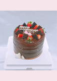 Ultimate Chocolate Cake (Johor Bharu Delivery Only)