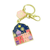 Dua Gifts Ramadan Blessings Personalised Gift Set - Alhamdulillah