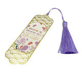 Dua Gifts Ramadan Blessings Personalised Gift Set - Subhanallah