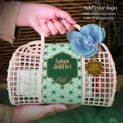 Raya 2026: Ceria Gift Set - Hari Raya Hampers & Gifts 2026