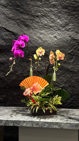 锦绣 · 瑞气初绽 Jin Xiu · First Bloom of Auspice - CNY Hampers & Gifts 2026