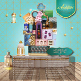 Anugerah Aidilfitri Raya Hamper- (KLANG VALLEY DELIVERY ONLY)