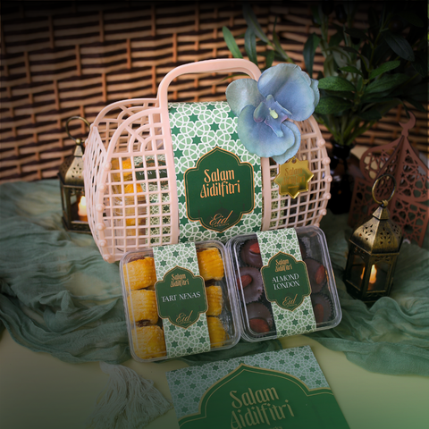 Raya 2026: Ceria Gift Set - Hari Raya Hampers & Gifts 2026