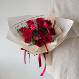 Vday XO