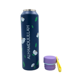 Dua Gifts Ramadan Blessing Barakah Gift Set