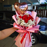 Adorable Bouquet