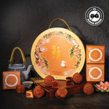 Fortune Gift Set  - Mooncake Festival 2026