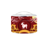 BDARI Tiffin Carrier - Zodiac Garden - Goat (Nationwide Delivery)