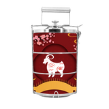 BDARI Tiffin Carrier - Zodiac Garden - Goat (Nationwide Delivery)