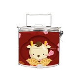 BDARI Tiffin Carrier - Zodiac Goat (Nationwide Delivery)