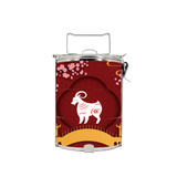 BDARI Tiffin Carrier - Zodiac Garden - Goat (Nationwide Delivery)