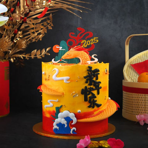 Golden Snake Prosperity Designer Cake | CNY 2025 (Klang Valley Delivery Only) - CNY Hampers & Gifts 2025