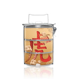 BDARI Tiffin Carrier - Golden Fortune - Tiger (Nationwide Delivery)