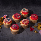 GongXiFattCai Cupcake | CNY 2024 (Klang Valley Delivery Only)
