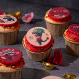 GongXiFattCai Cupcake | CNY 2024 (Klang Valley Delivery Only)