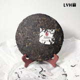 2021 Premium Jingmai Mountain Pu’Er Tea Cake (Klang Valley Delivery) - Father's Day Flowers & Gifts 2026