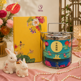 MOONLIGHT LANTERN COLLECTION ⽉光雅灯⽉饼礼盒 (Nationwide Delivery)  - Mooncake Festival 2026