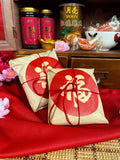 Joyful “盒” 家欢 | Cabinet Hamper (Klang Valley Delivery)