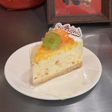 Baby Tangerine Cheesecake | CNY 2026