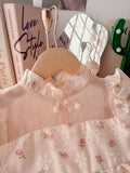Blossom Bunny  | Baby Girl Gift Set (Nationwide Delivery)
