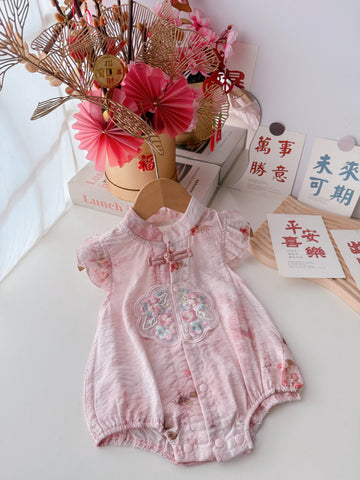 Rosy Charm | New Born Gift Set (Penang Delivery Only)