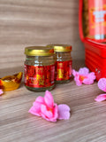 福运满箱 Abundant Fortune CNY Hamper Gift Set 2026 | Red Mini Handcarry Luggage, CNY Goodies, Bird Nest, Plate, Cutlery (Klang Valley Delivery)