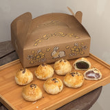 Baked Mooncake Box @6pcs  - Mooncake Festival 2026