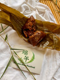 粽有好事 Delight Dragon Boat Festival Rice Dumpling Gift Set 2026  (Klang Valley Delivery) - Dragon Boat Festival 2026