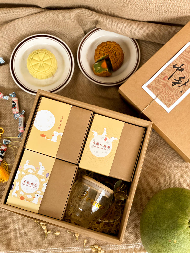 Full Moon Mid Autumn 2023: 满圆 | Personalized Gift Box With Cutlery, Cup & Mooncake (Mooncake Festival 2023) | (Nationwide Delivery)