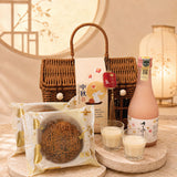 Golden Moon Gift Set (Klang Valley Delivery)  - Mooncake Festival 2026